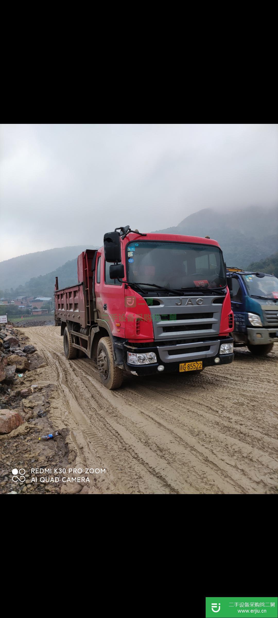 江西出售二手江淮格爾發160馬力自卸車