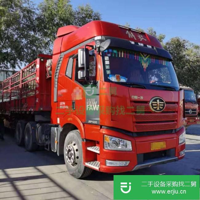 江西出售二手一汽解放半掛車
