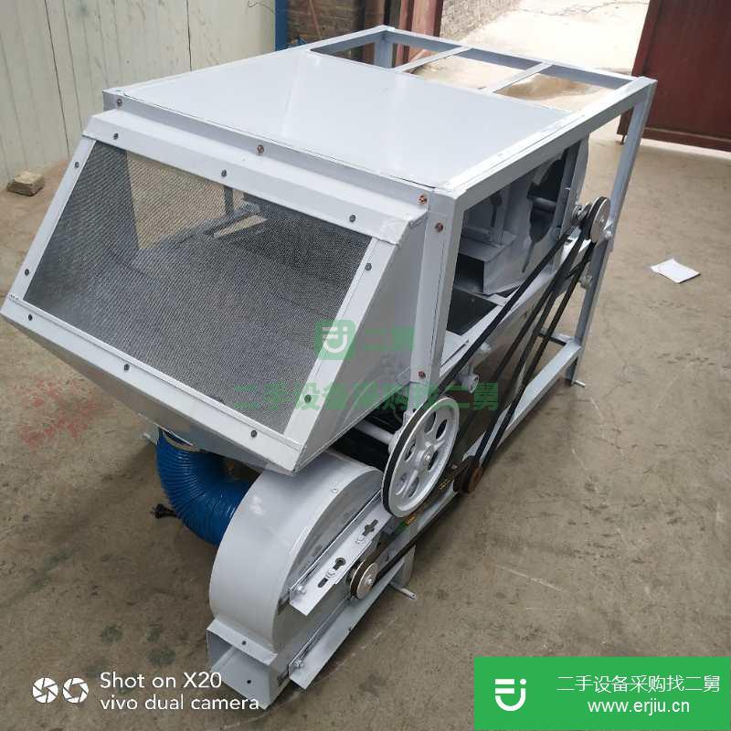 山東出售二手XC-sx2吹風式花生分級機