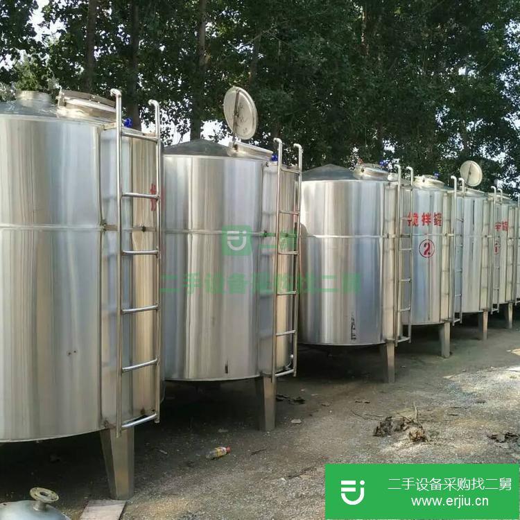山東出售二手電加熱攪拌罐