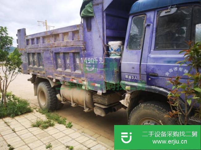 云南出售二手東風紫羅蘭自卸車