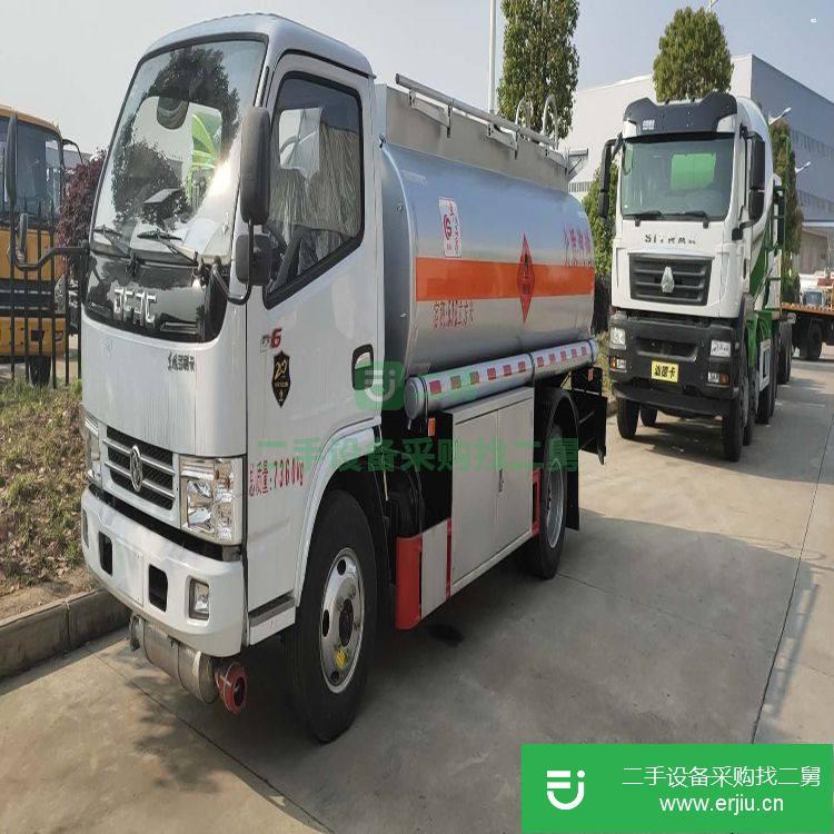 湖北出售二手半掛油罐車