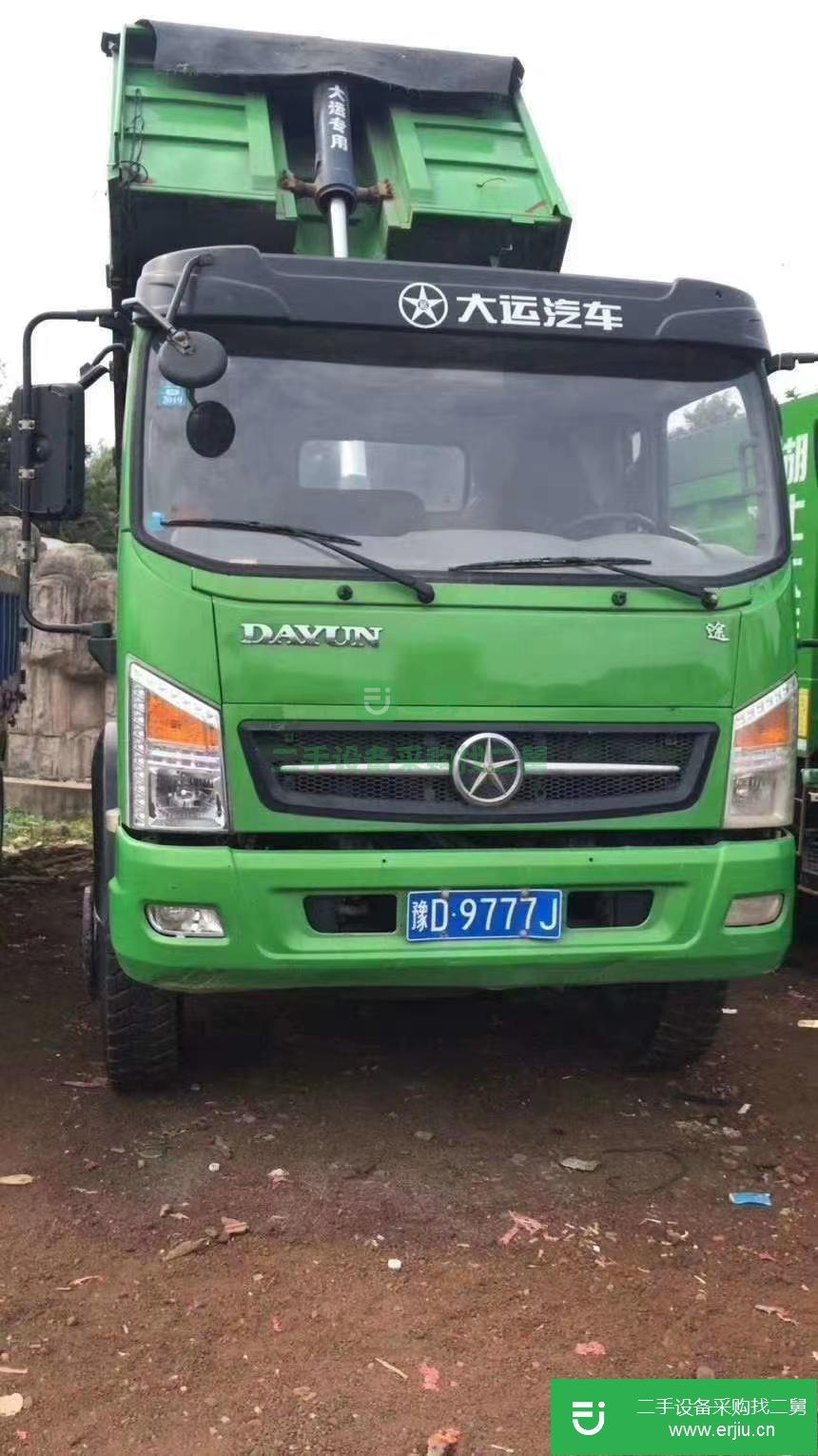 江蘇出售二手自卸車160馬力