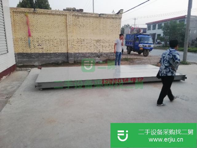 河北出售二手地磅
