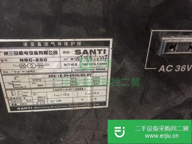 浙江出售二手二保焊機