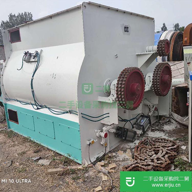 山東出售二手高速混合機(jī)