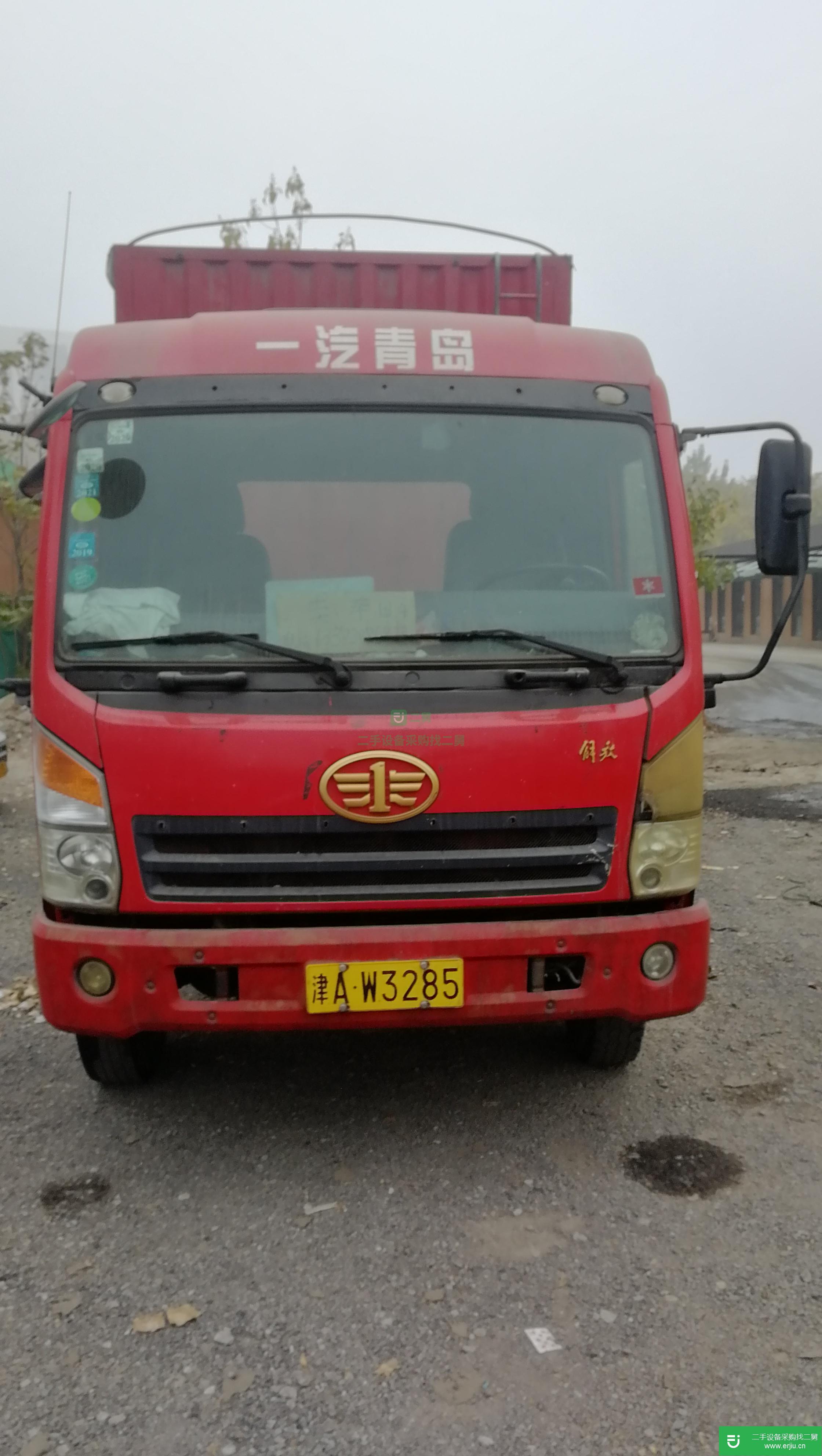 天津出售二手青島解放180馬力半掛車