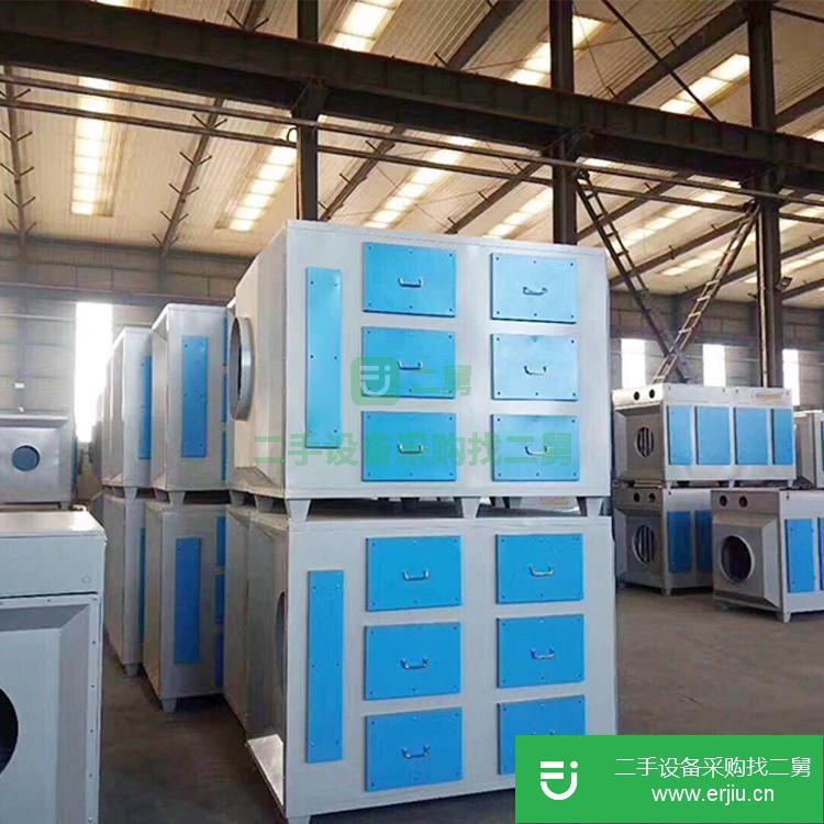 河北出售二手工業 除臭廢氣凈化設備