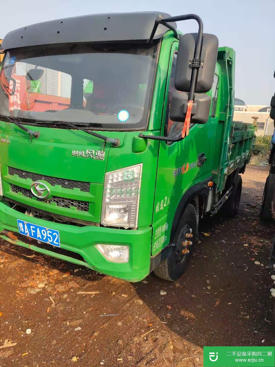 江蘇出售二手時風95馬力自卸車