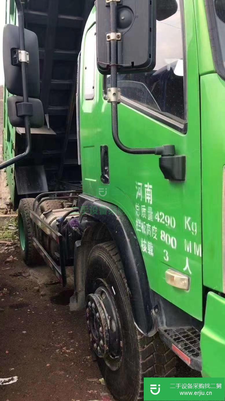 江蘇出售二手自卸車160馬力