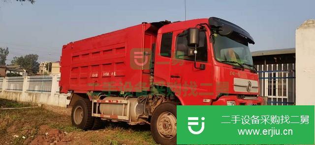 廣西出售二手九成新自卸車