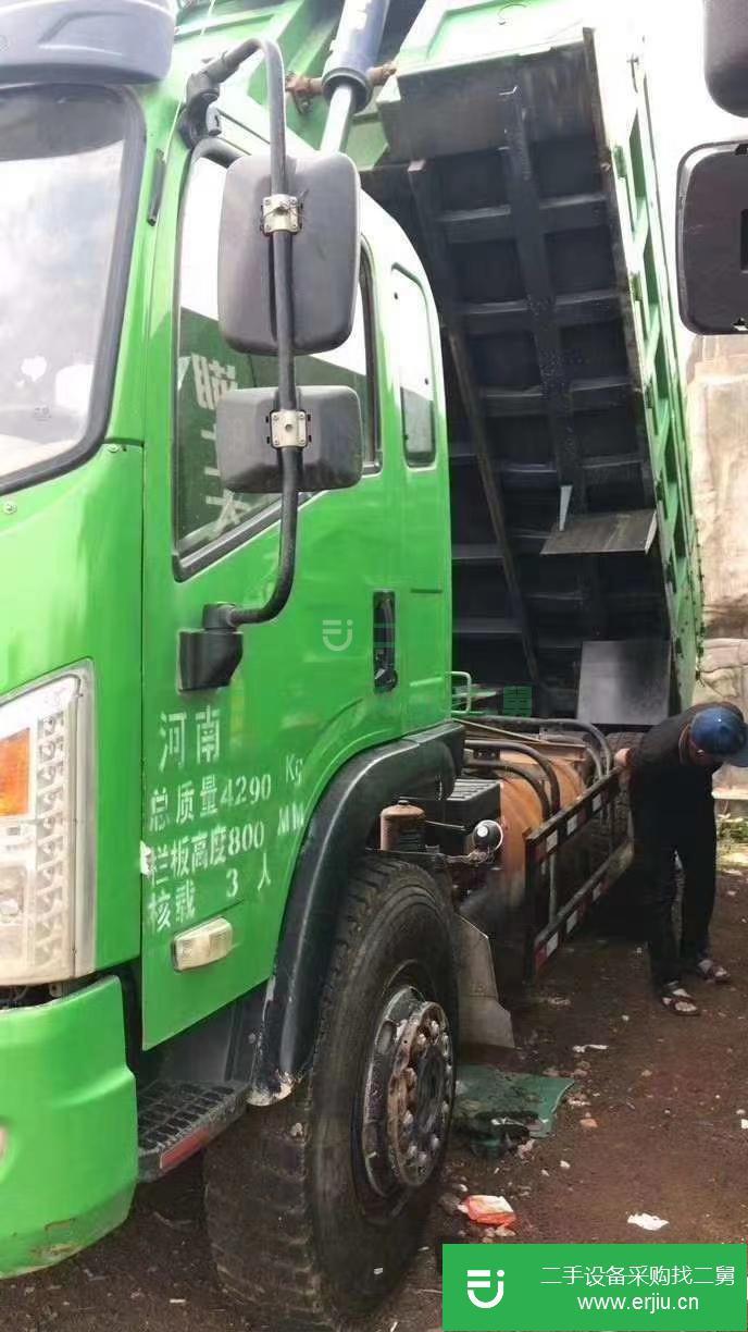 江蘇出售二手自卸車160馬力
