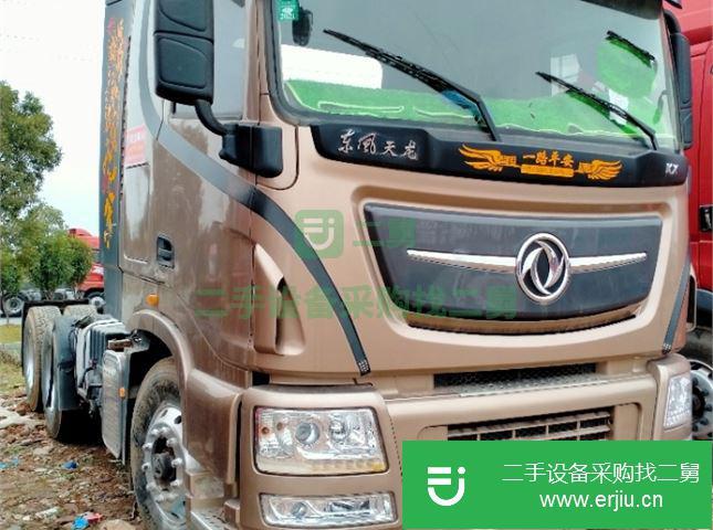 江蘇出售二手東風天龍520馬力牽引車油耗低動力強