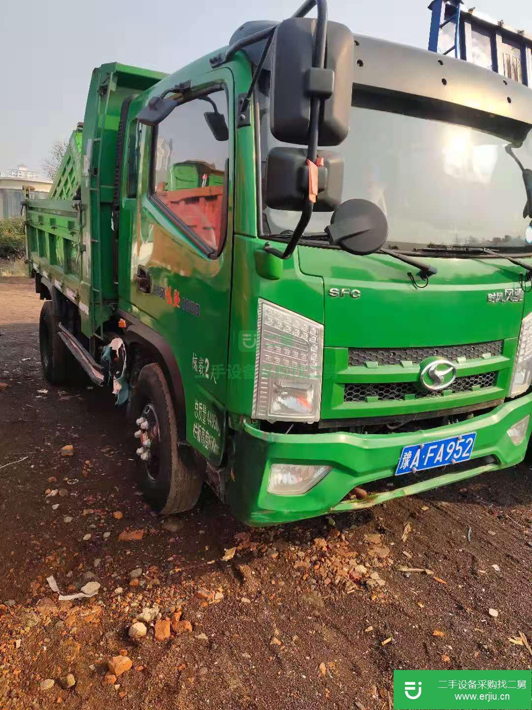 江蘇出售二手時風95馬力自卸車