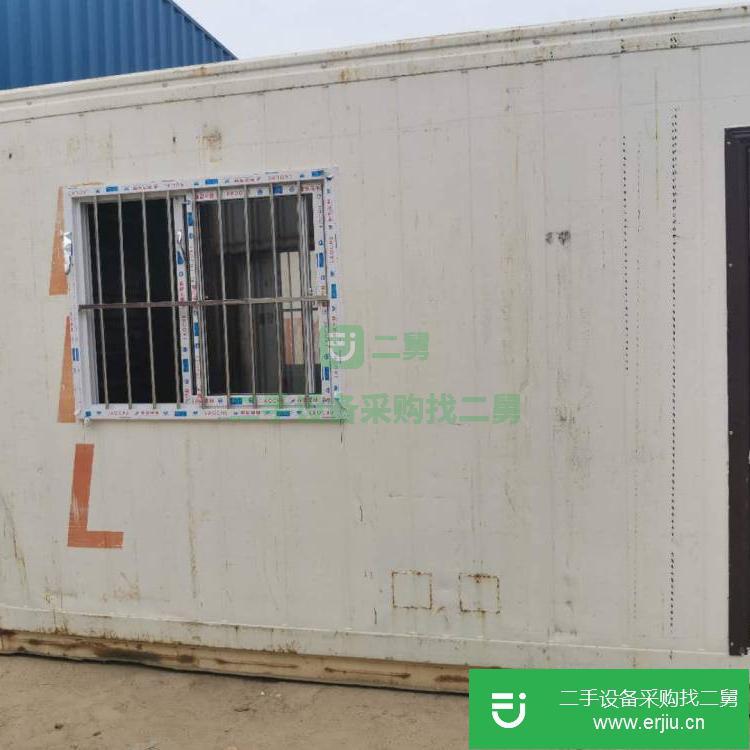 山東出售二手20GP集裝箱