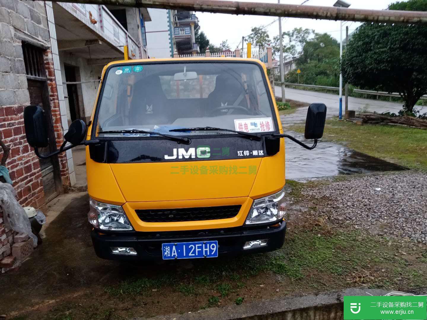 湖南出售二手江鈴116馬力貨車