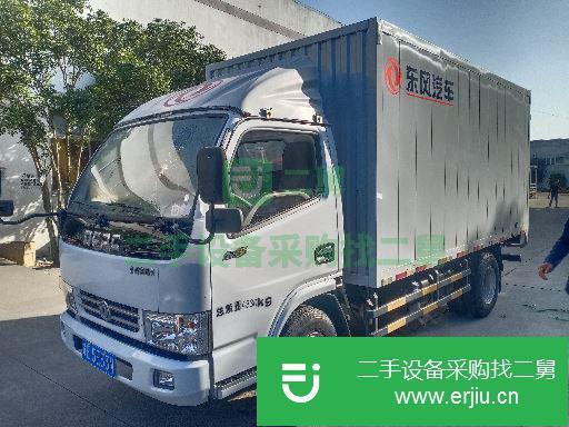 江蘇出售二手東風(fēng)4.2米箱式貨車車況精品手續(xù)齊全