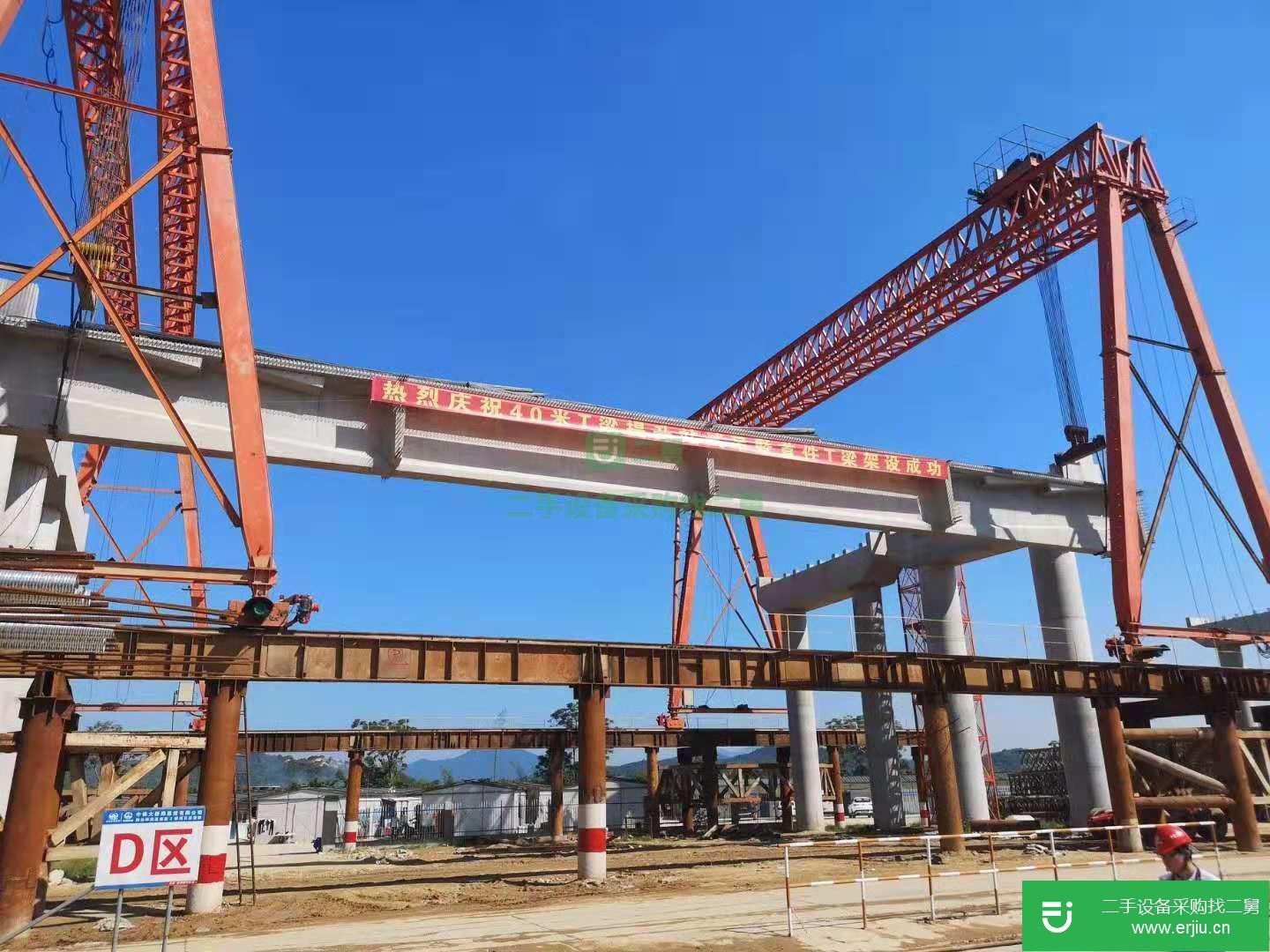 福建出售二手新東方龍門吊
