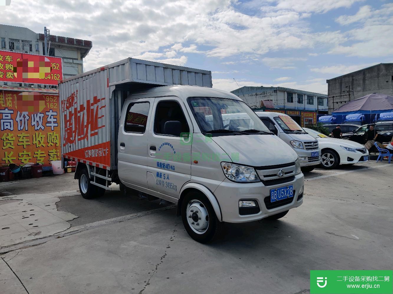 廣東出售二手長(zhǎng)安跨越68馬力貨車