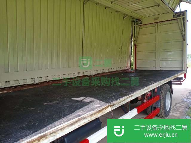 江蘇出售二手青島解放7.8米飛翼貨車