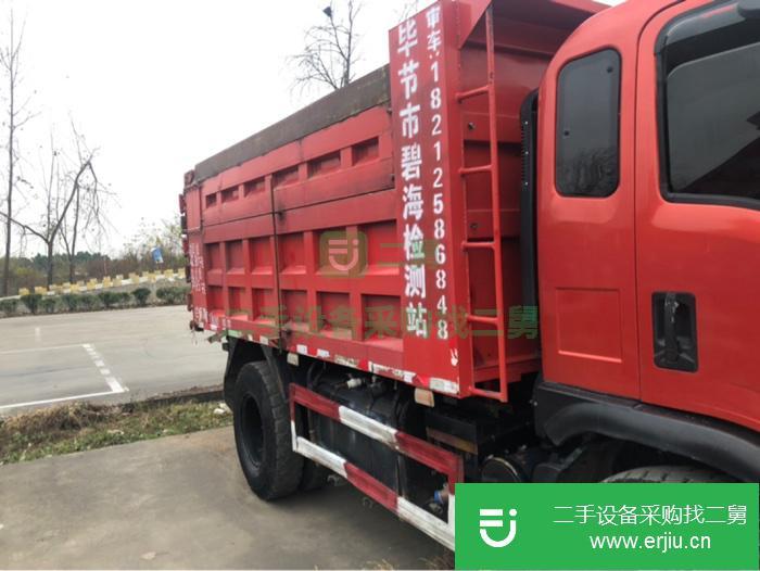 江蘇出售二手自卸車140馬力