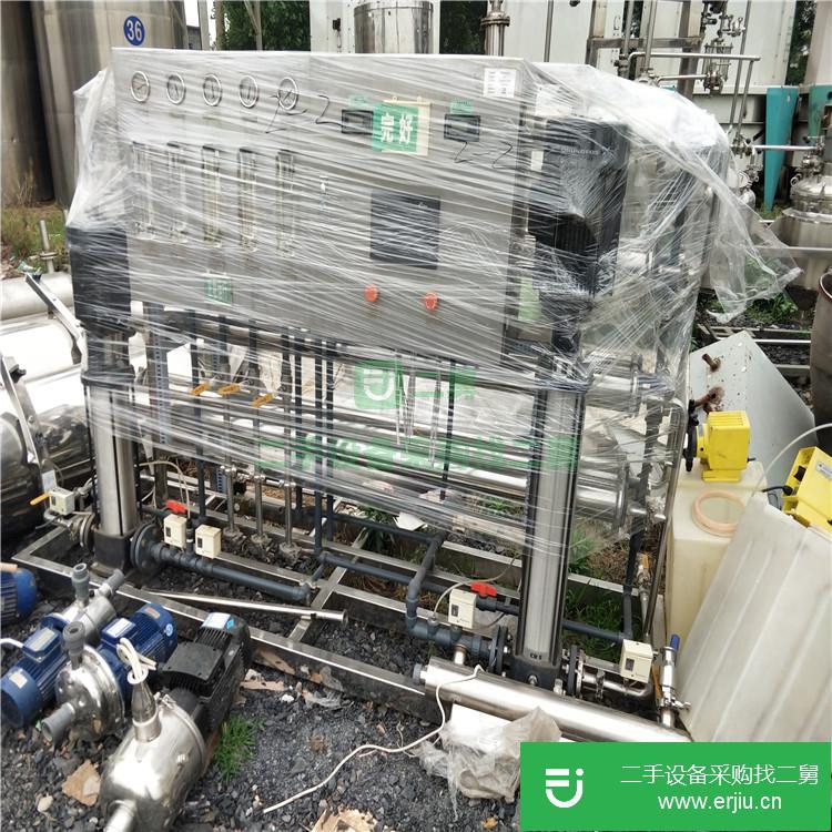 山東出售二手信鼎1T/H100噸水處理