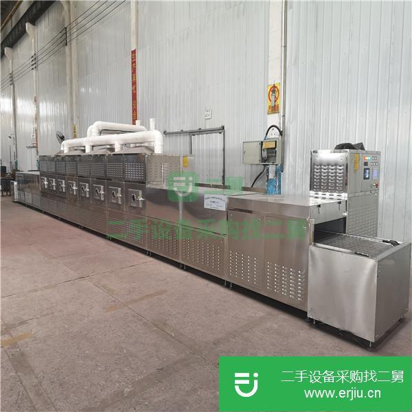 山東出售二手果脯微波滅菌機