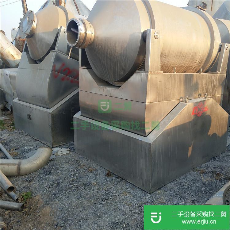 山東出售二手二維混合機(jī)