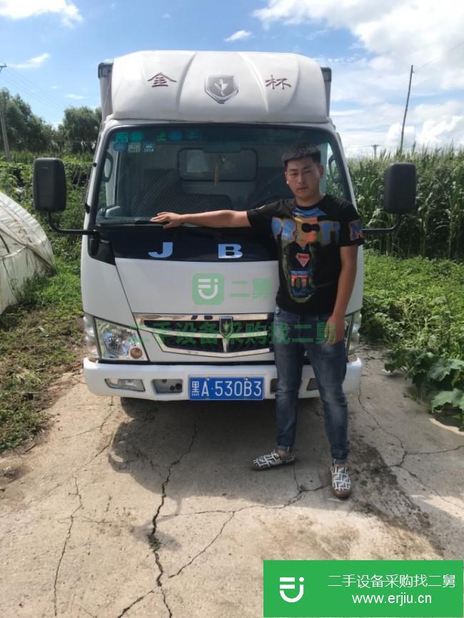 黑龍江出售二手金杯領騏廂式貨車