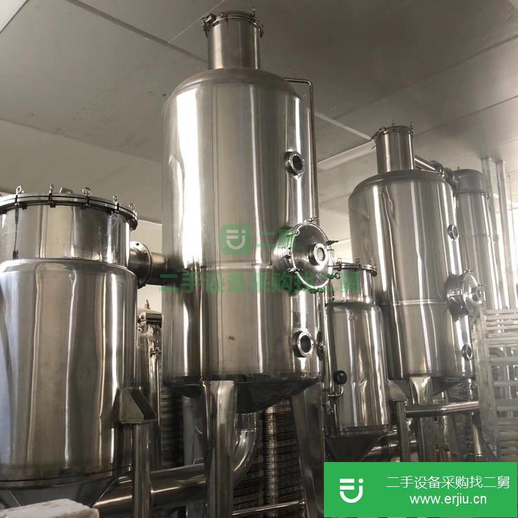 山東出售二手單效外循環(huán)蒸發(fā)器