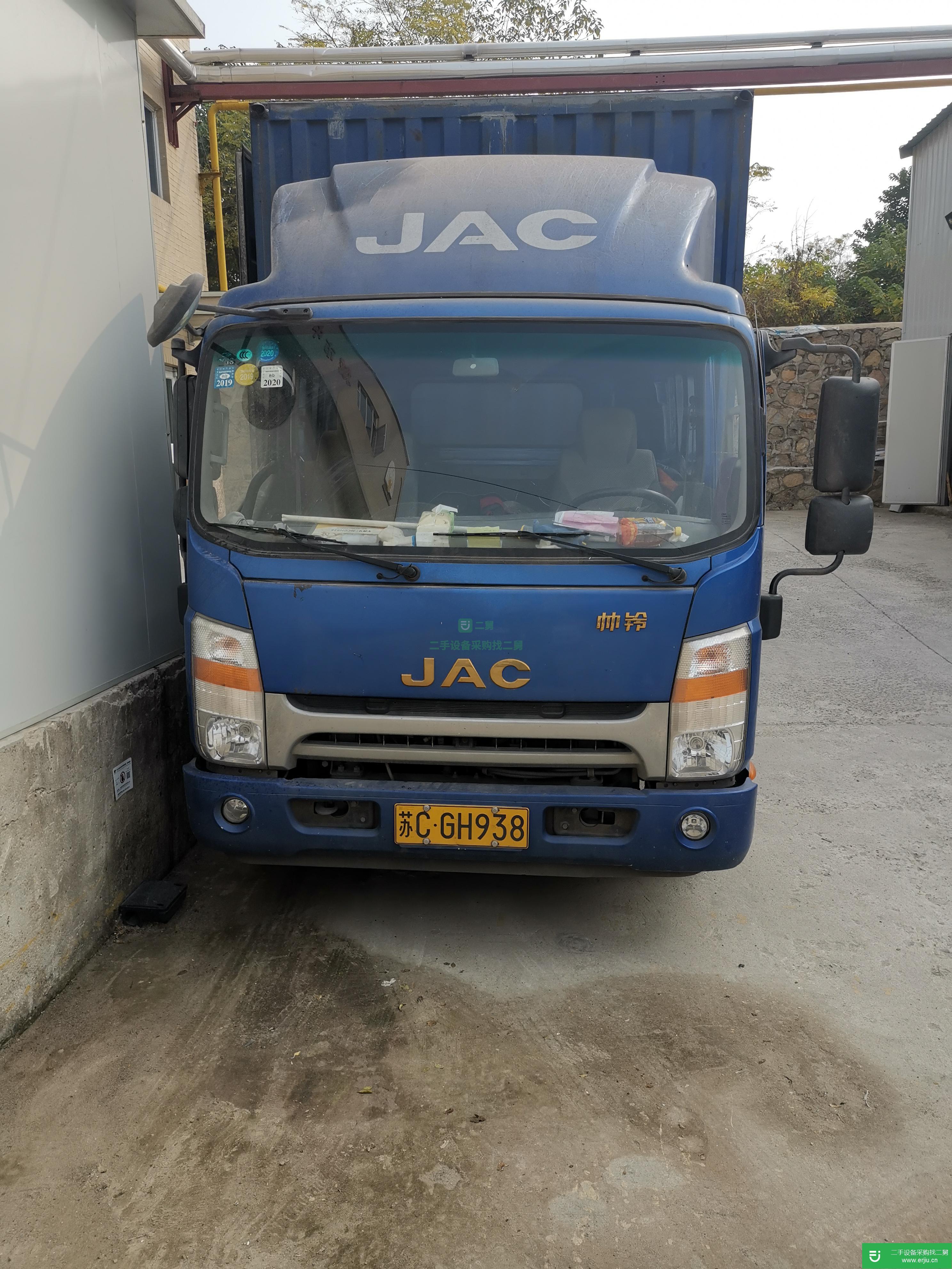 江蘇出售二手江淮帥鈴154馬力貨車