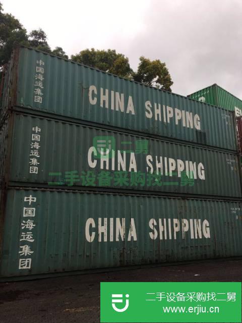 廣東出售二手集裝箱20尺6米
