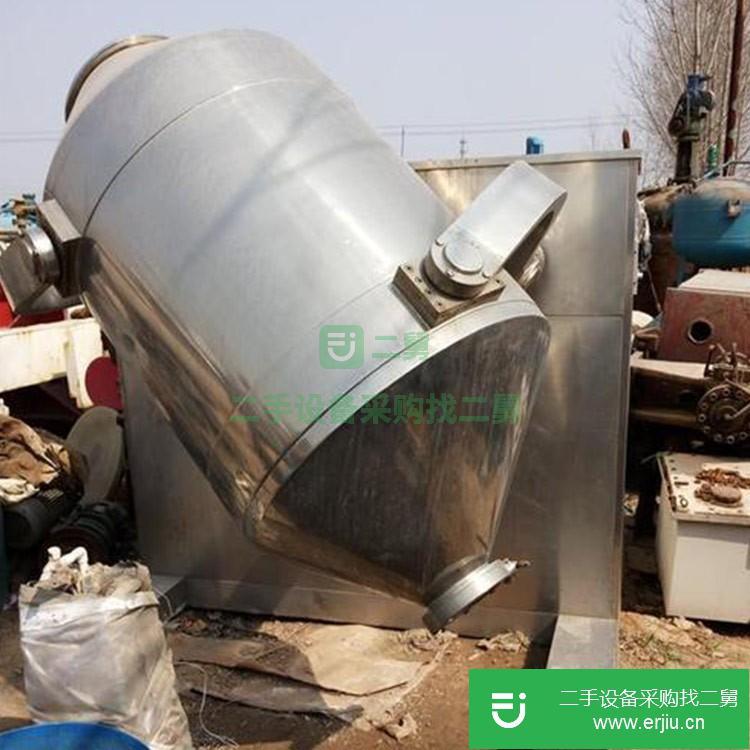 山東出售二手不銹鋼混合機(jī)