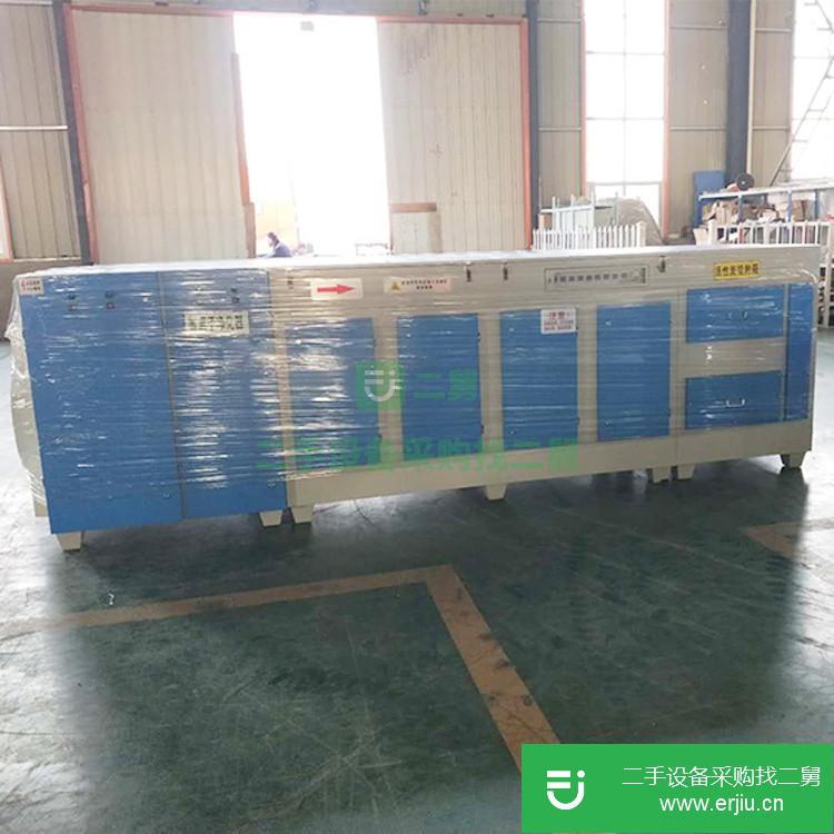 河北出售二手工業 除臭廢氣凈化設備