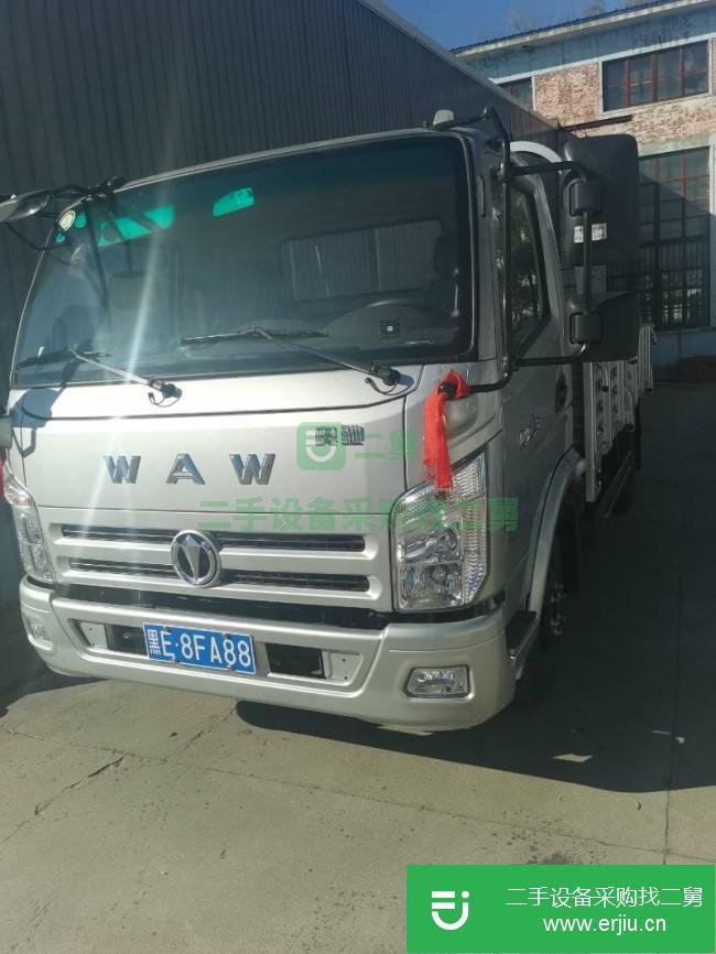 黑龍江出售二手飛碟奧馳貨車