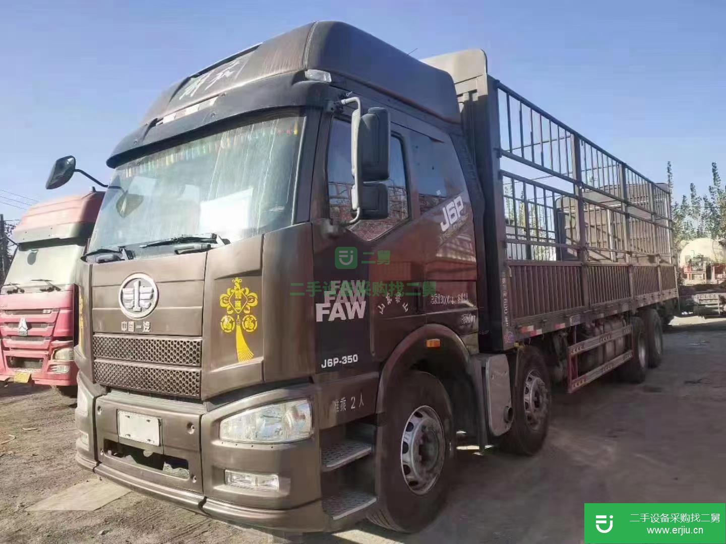 山東出售二手一汽解放420馬力貨車