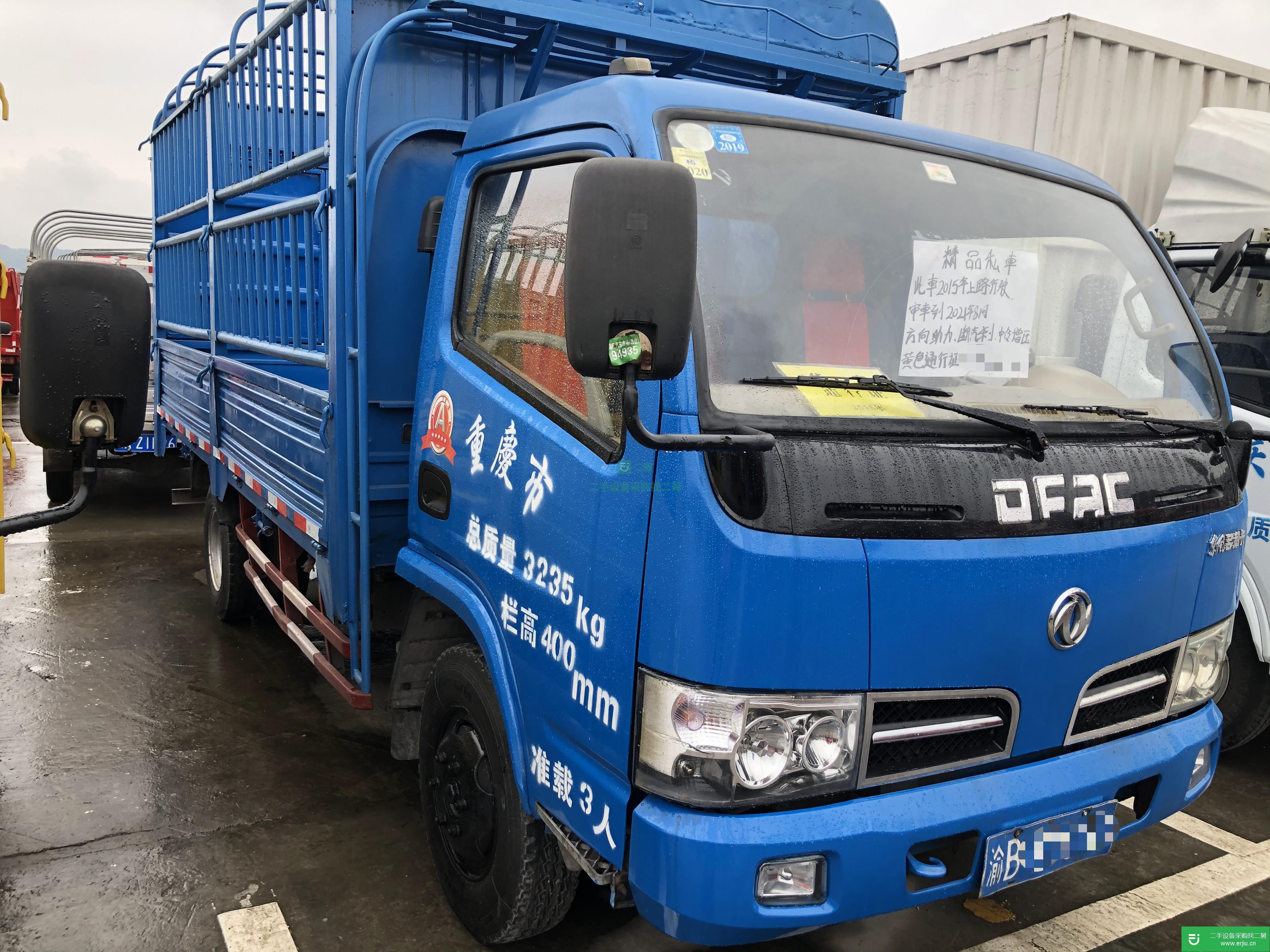 重慶出售二手東風多利卡110馬力貨車