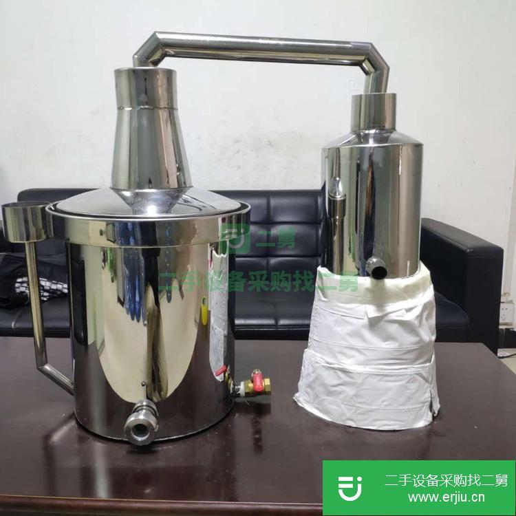 湖南出售二手XTS005小型釀酒設(shè)備