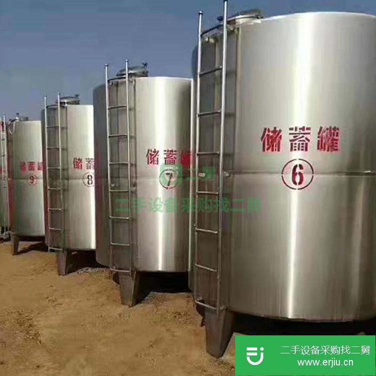 山東出售二手不銹鋼壓力儲罐