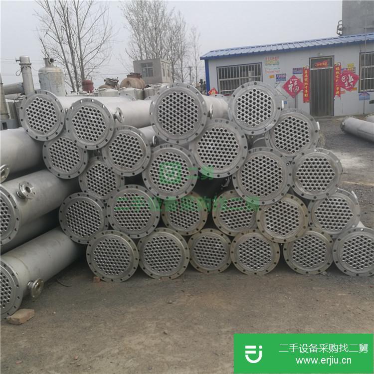 山東出售二手三效1000L冷凝器
