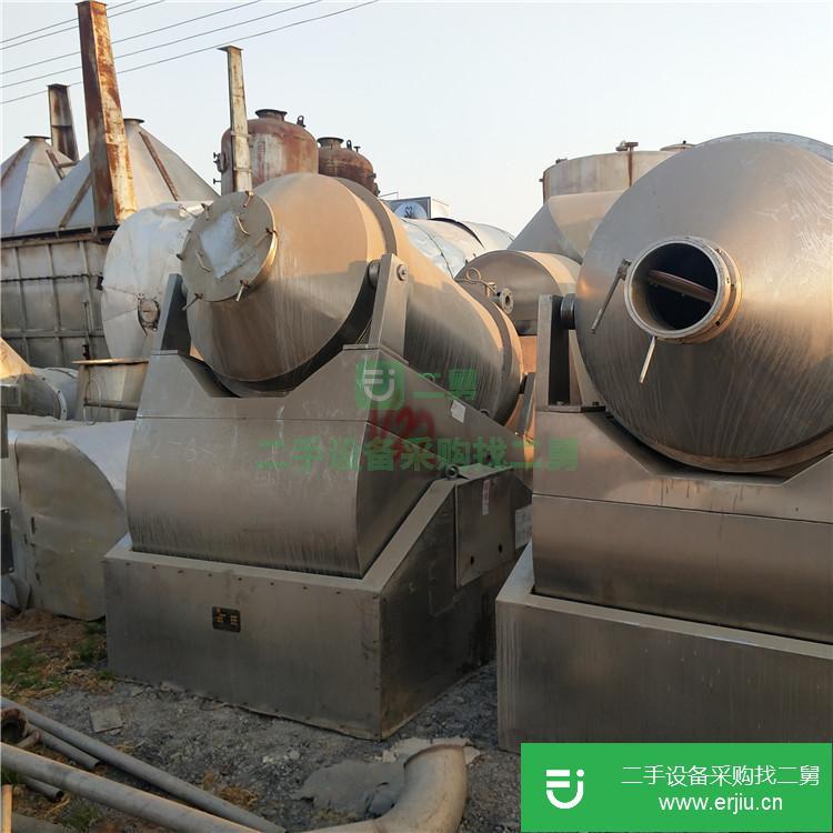 山東出售二手二維混合機(jī)