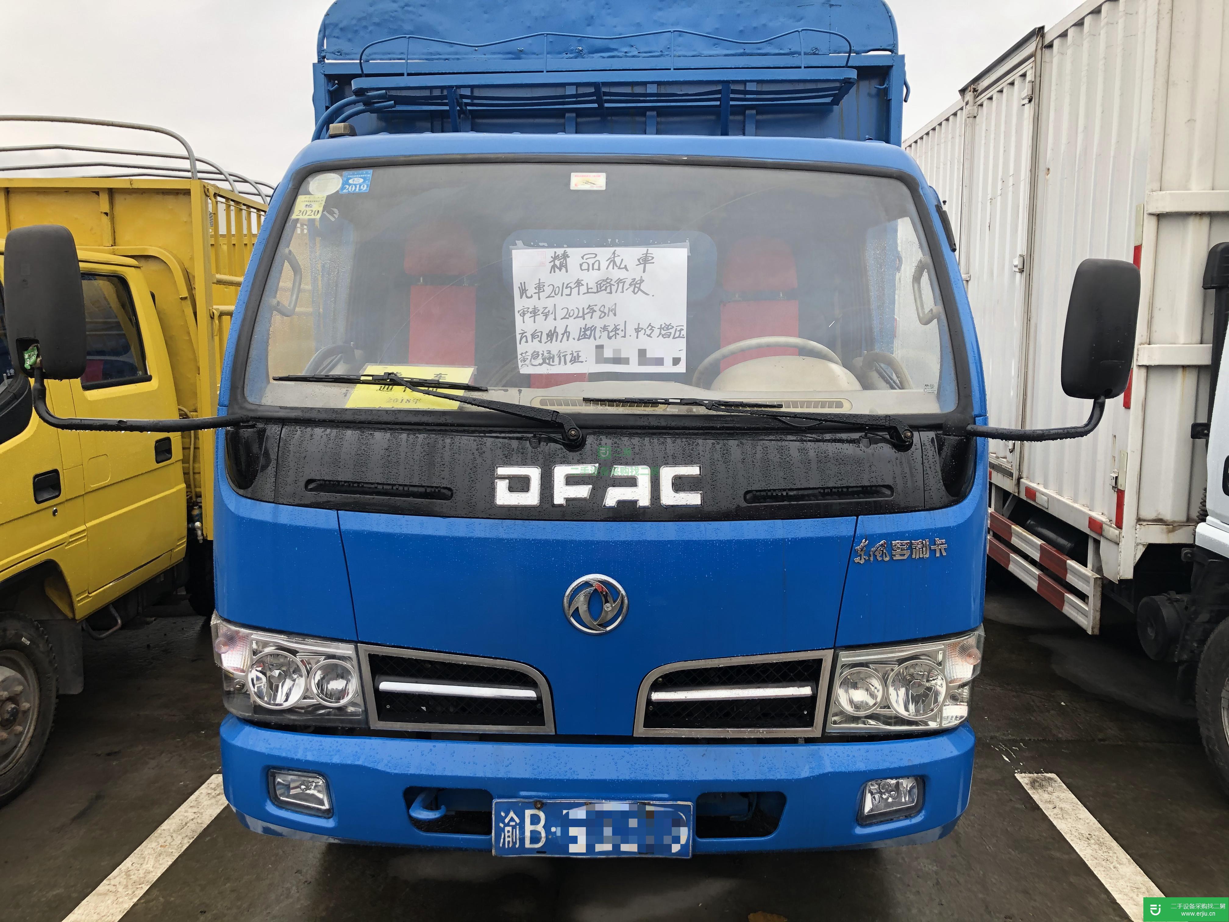 重慶出售二手東風多利卡110馬力貨車