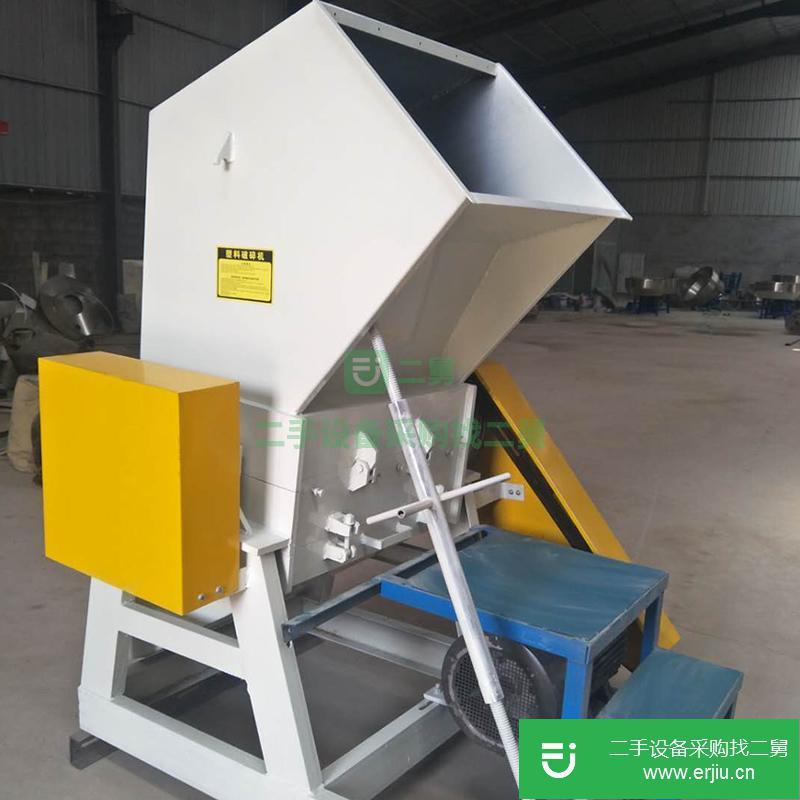 山東出售二手ss700靜音塑料粉碎機