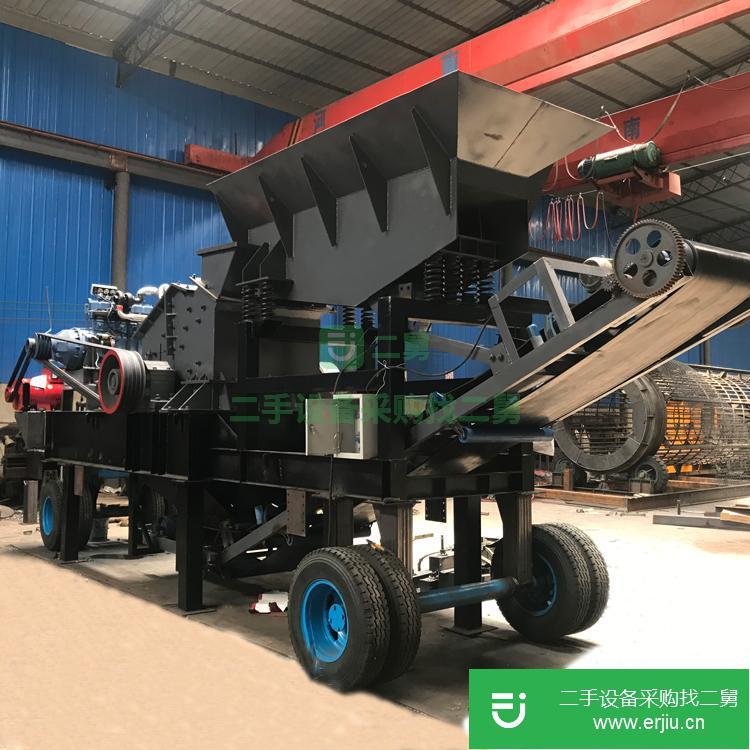 云南出售二手1200×1000移動(dòng)式破碎機(jī)