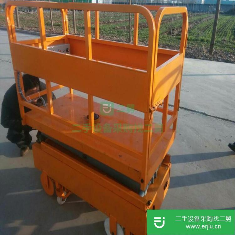 山東出售二手SJY-2自行軌道式升降機