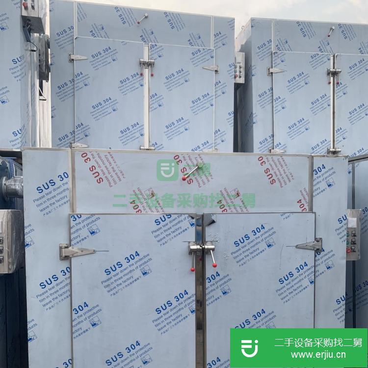 山東出售二手熱風循環干燥箱