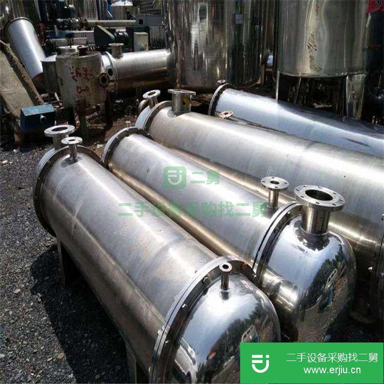 山東出售二手不銹鋼冷凝器