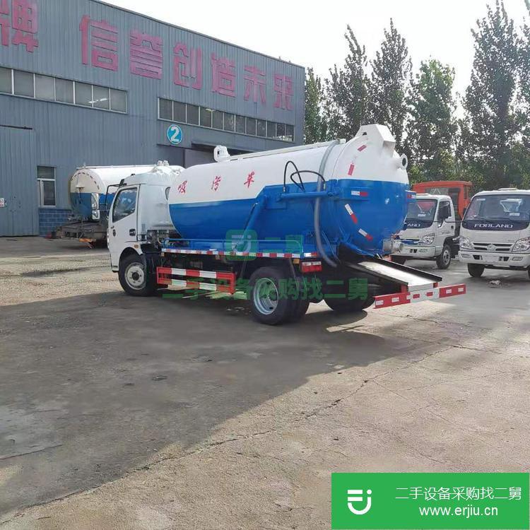 山東出售二手東風(fēng)5噸吸污車