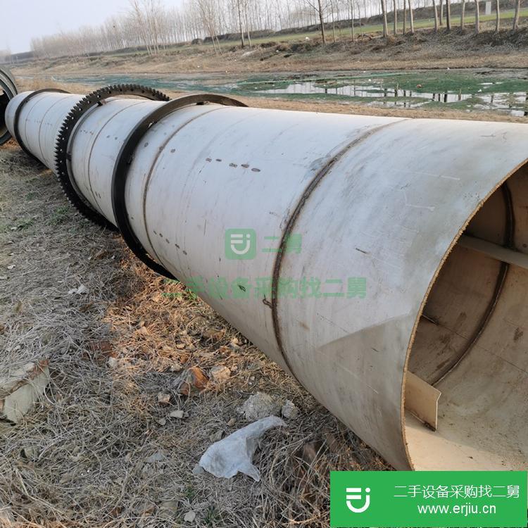 山東出售二手內熱式滾筒烘干機