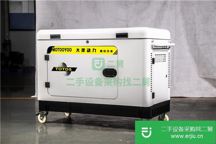 上海出售二手大澤動力7KW靜音汽油發電機